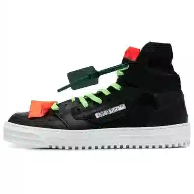 OFF-WHITE Off-Court Black
