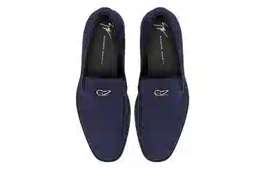 Giuseppe Zanotti GZ Imrham