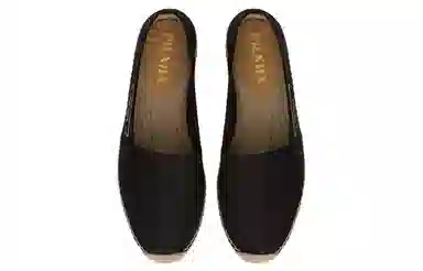 Prada Casual Sneakers Black