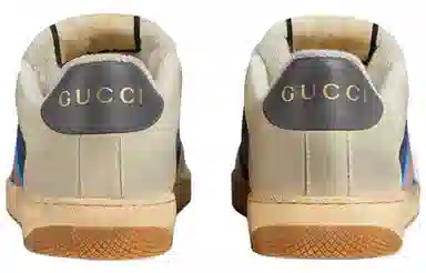 Gucci Screener