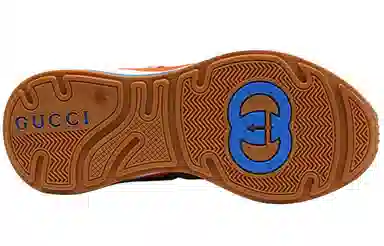 Gucci Ultrapace Low Rock Grey