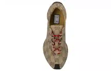 Gucci Run Beige
