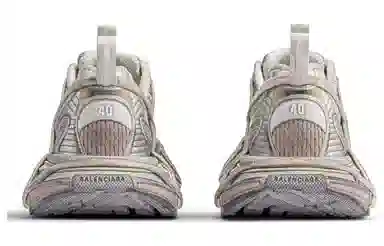 Balenciaga 3XL Extreme Lace Grey