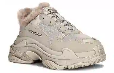 Balenciaga Triple S Beige