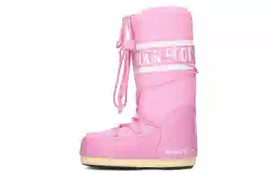 Moon Boot Fashion Mid Snow Boots Pink