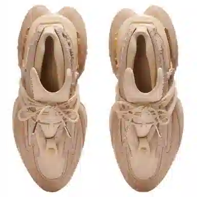 Balmain Unicorn Beige