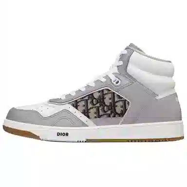 Dior B27 Oblique High-Top Grey