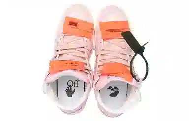 OFF-WHITE Off-Court