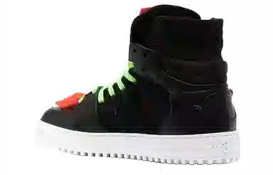 OFF-WHITE Off-Court Black