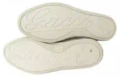 Gucci GG White Sneakers