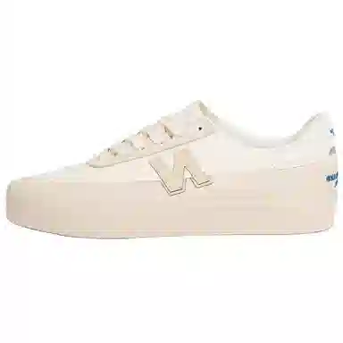 New Balance x Stone Island 272 Beige