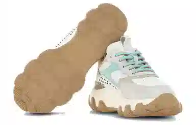 Hogan Hyperactive Beige