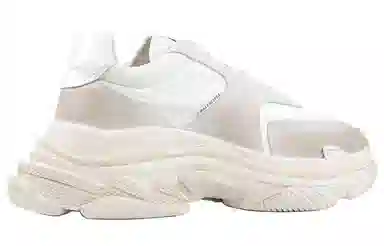 Balenciaga Triple S White Ecru