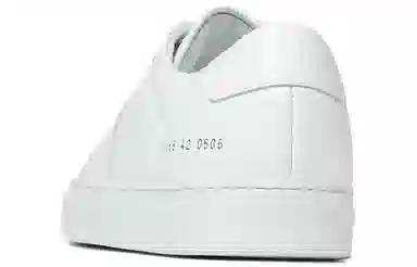 Common Projects BBal White