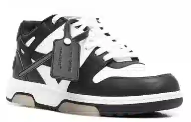 OFF-WHITE Out of Office Black White