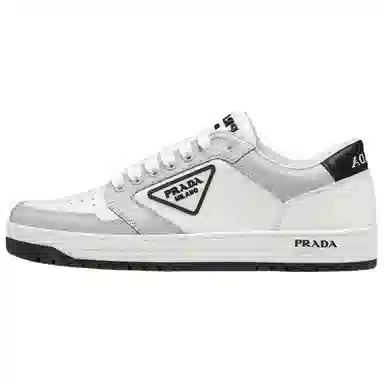 Prada District White