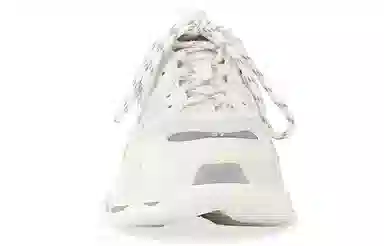 Balenciaga Triple S White