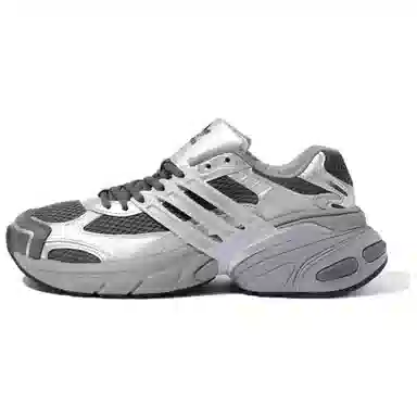 adidas originals ADISTAR XLG