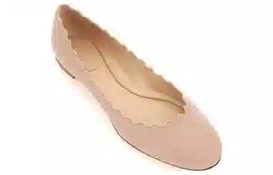 Chloe Flat
