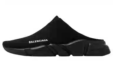 Balenciaga Speed