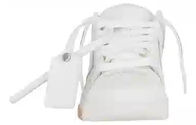 OFF-WHITE Out Of Office White