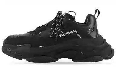 Balenciaga Triple S Black