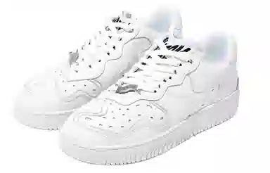 MSCHF Super Normal 2