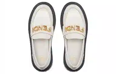 Fendi Fendigraphy Slip-On Thick Sole White