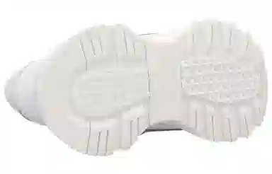 Maison Margiela 50-50 White Silver