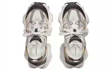 Balenciaga Cargo Grey