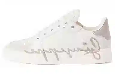 giuseppe zanottiGZ Gz94 logo