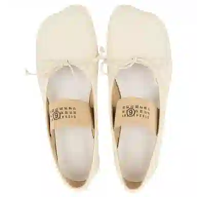 MM6 Maison Margiela Anatomic Beige