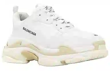 Balenciaga Triple S White Brown