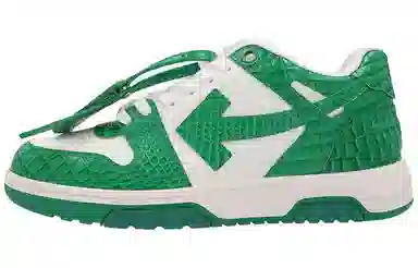 OFF-WHITE Out Of Office Green