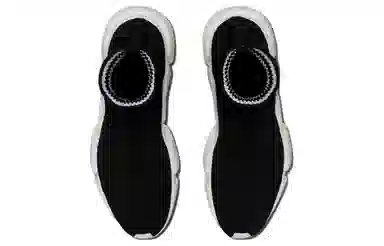 adidas x Balenciaga Speed