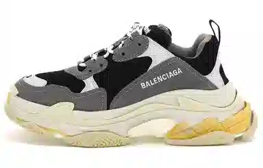 Balenciaga Triple S Grey Yellow