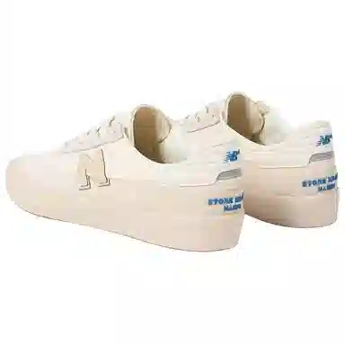 New Balance x Stone Island 272 Beige