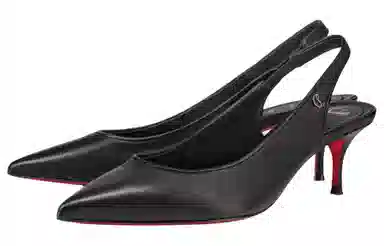 CL Sporty Kate 5.5cm