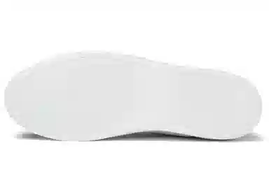 Common Projects BBal White