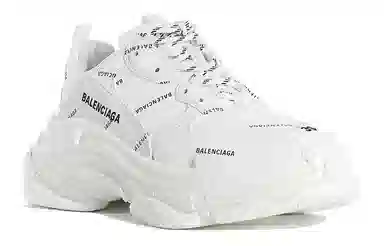 Balenciaga Triple S White