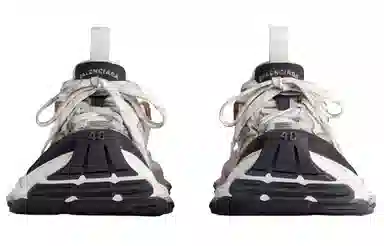 Balenciaga Cargo Grey