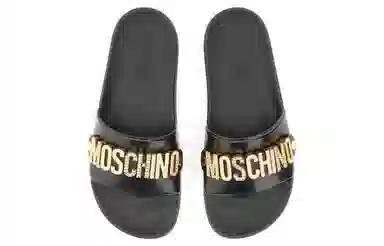 MOSCHINO