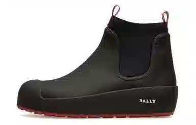 BALLY Cubrid