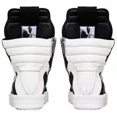 Rick Owens Geobasket 2020