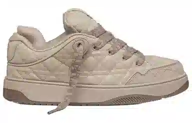 DIOR B9S Leather Low Top Sneakers Beige