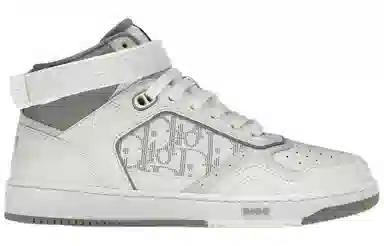 Dior B27 White