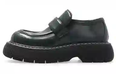 Bottega Veneta Thick Sole Sneakers Green