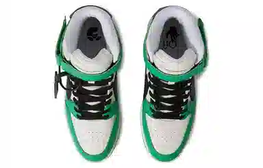 OFF-WHITE Out Of Office Green Black