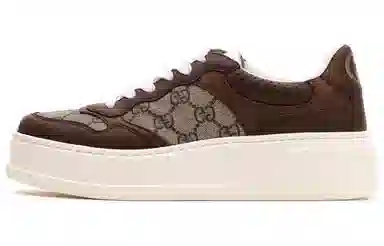 Gucci Brown Leather Low-Top Sneakers