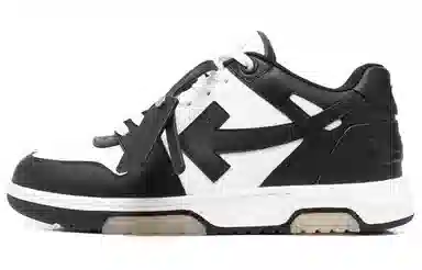 OFF-WHITE Out of Office Black White
